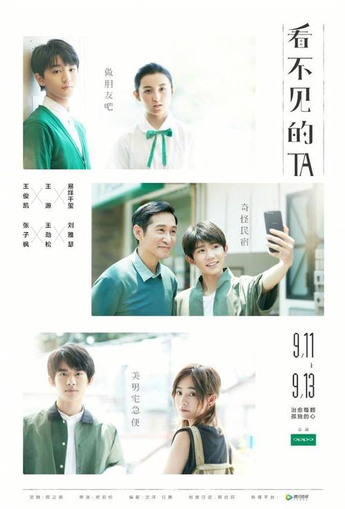 马里兰罗耀拉大学 Diploma in Environmental Science